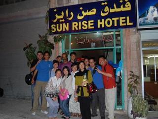 Hotel Sun Rise & & Tours